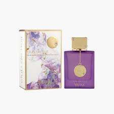 ARMAF CLUB DE NUIT MALEKA EDP 105ML